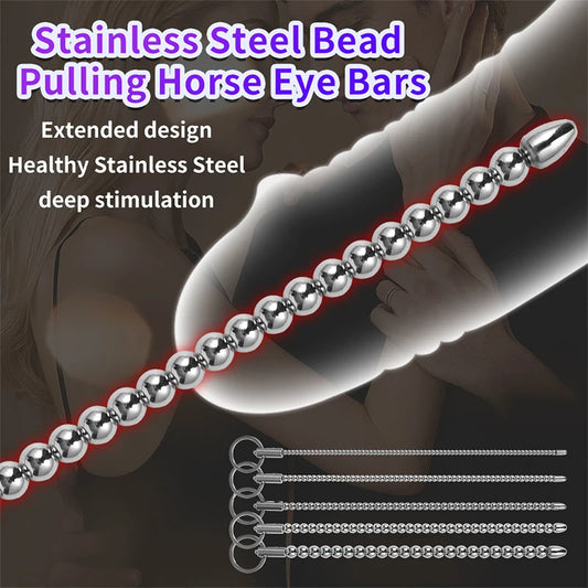 Electric Shock Urethral Dilator – Stainless Steel Penis Plug