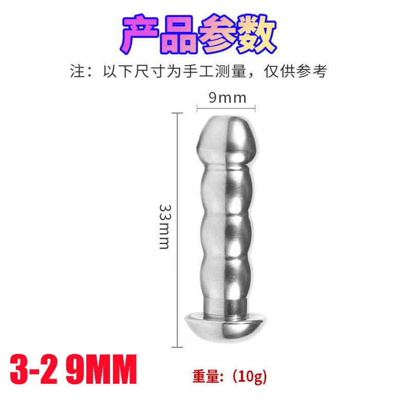Stainless Steel Hollow Penis Plug – Urethral Dilator Sounding Tool PENIS PLUG PU
