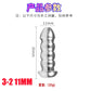 Stainless Steel Hollow Penis Plug – Urethral Dilator Sounding Tool PENIS PLUG PU