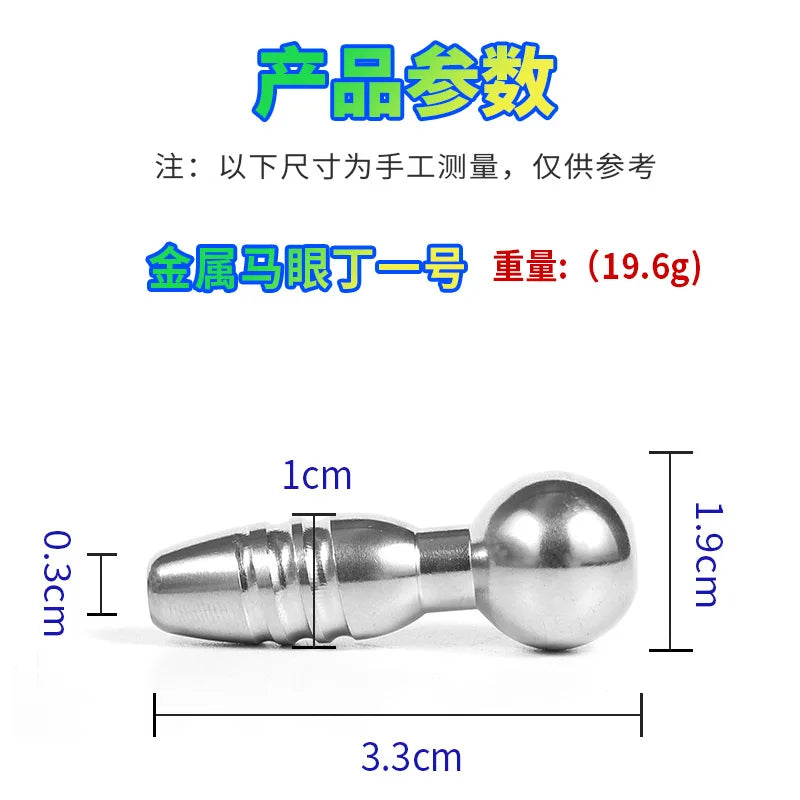 Stainless Steel Hollow Penis Plug – Urethral Dilator Sounding Tool PENIS PLUG PU
